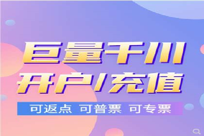 百度SEO推广公司案例解析：揭秘关键词优化技巧
